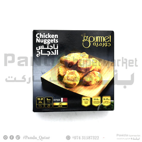 Gourmet Chicken Nuggets Pack 400g