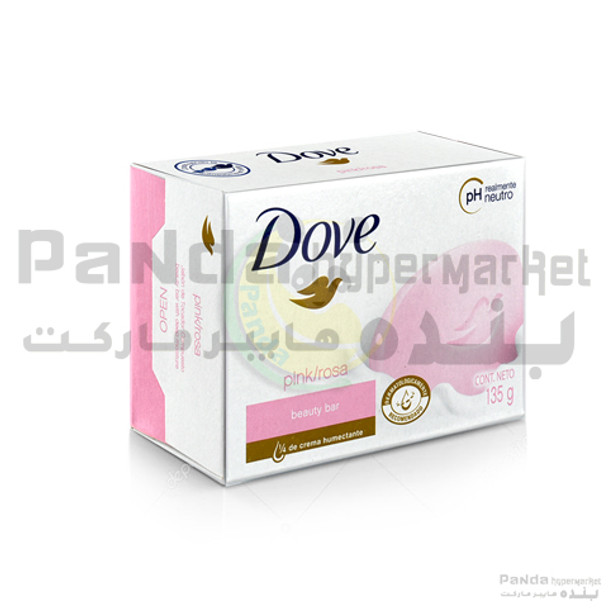 Dove Pink Beauty Bar Soap 135g