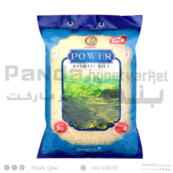 Power Basmati Rice 5kg