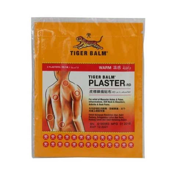 Tiger Balm Warm 2 Plaster