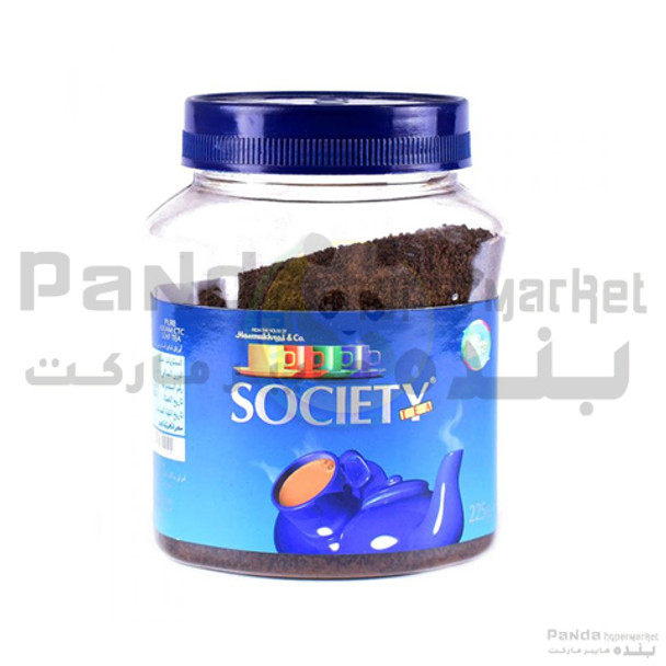 Society Indian Leaf Tea Jar 225Gm