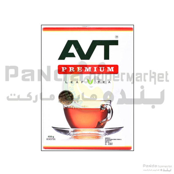 Avt Tea Powder 450gm