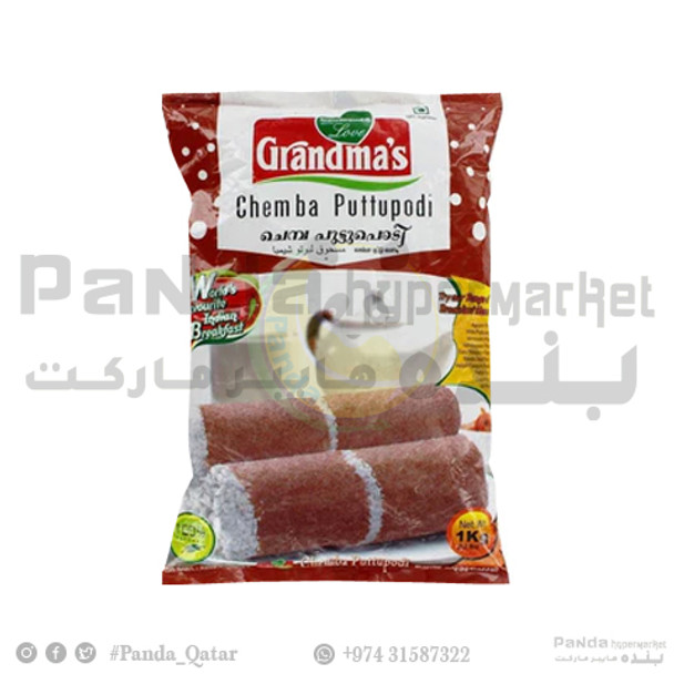 Grandmas Chemba Puttupodi 1kg