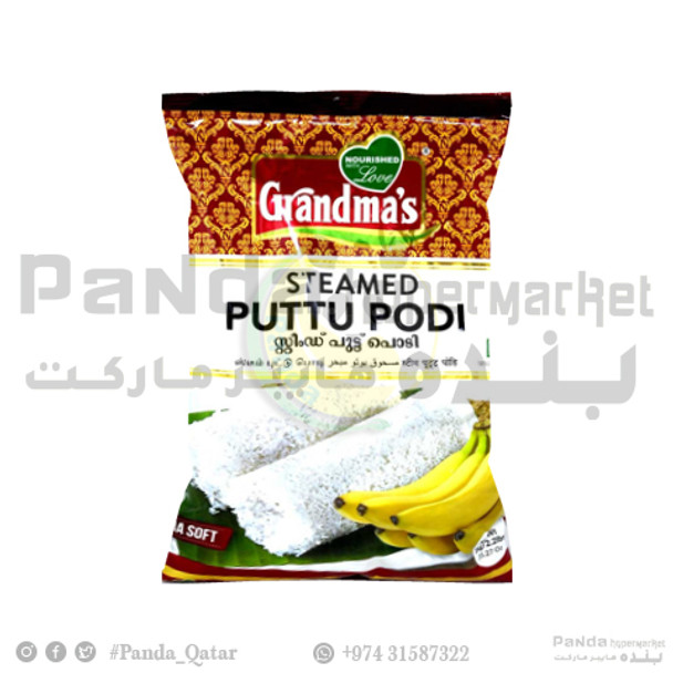 Grandmas White Puttupodi 1Kg