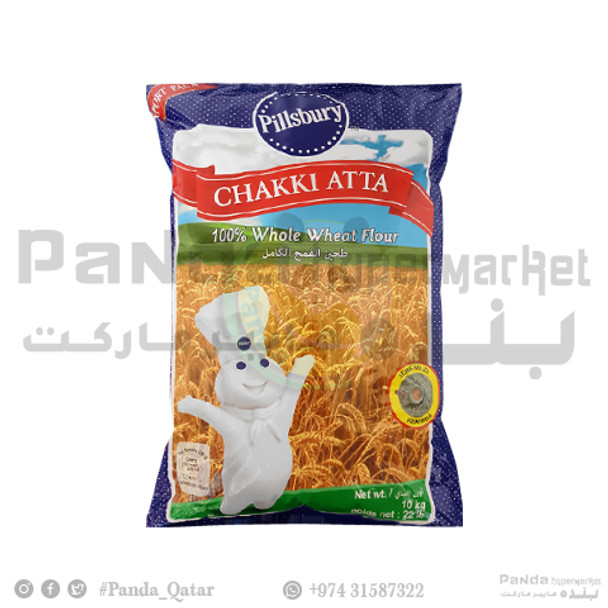 Pillsbury Chakki Atta Wheat Flour 2kg