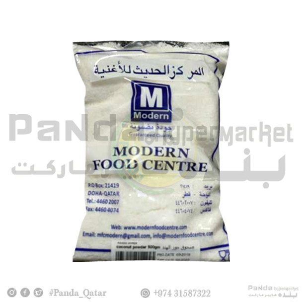 MFC Coconut Powder 1kg