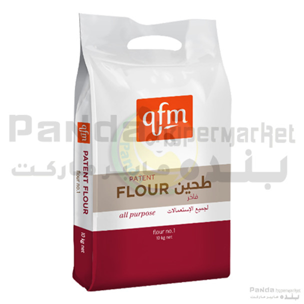 QFM Patent Flour No.1 10kg
