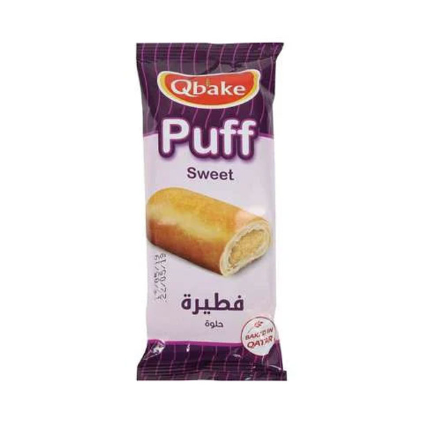 Qbake Sweet Puff 70g