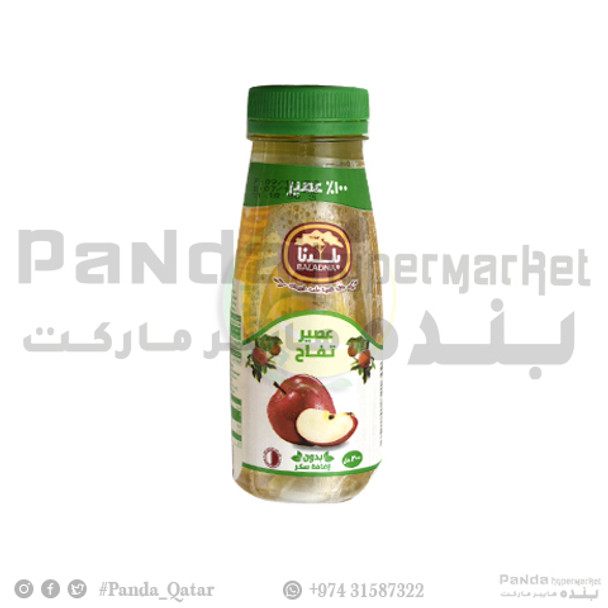 Baladna Apple Juice 200ml