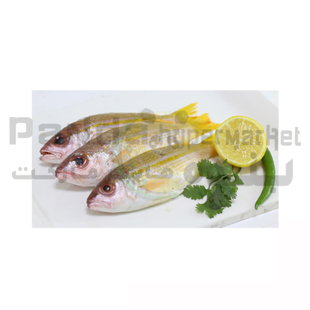 NAISER FISH  1kg