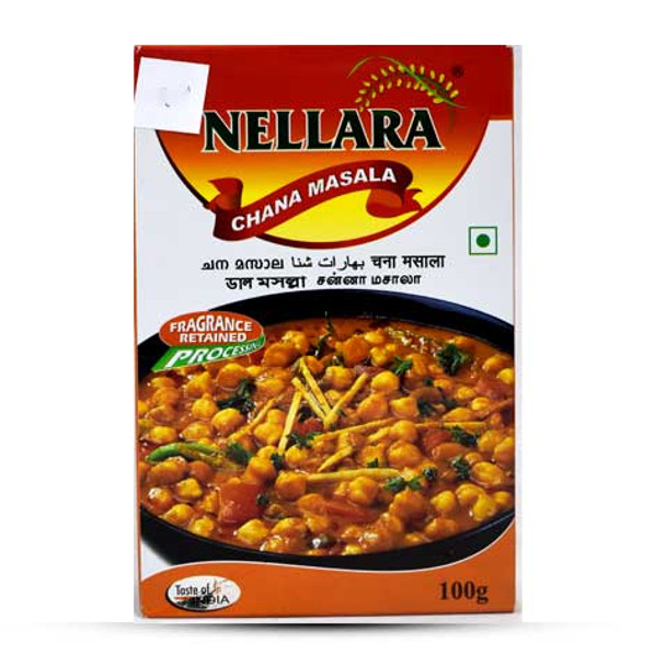 Chana Masala 100gm