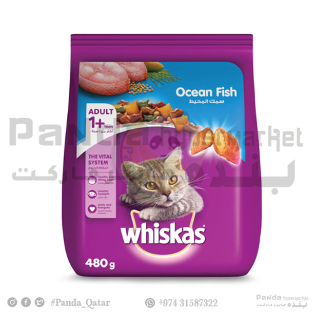 Whiskas Ocean Fish Cat food 480gm