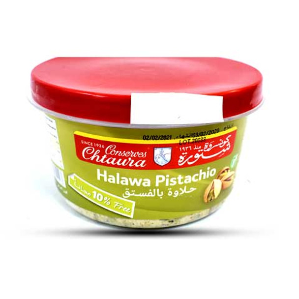 chtaura Halwa pistachio 454gm