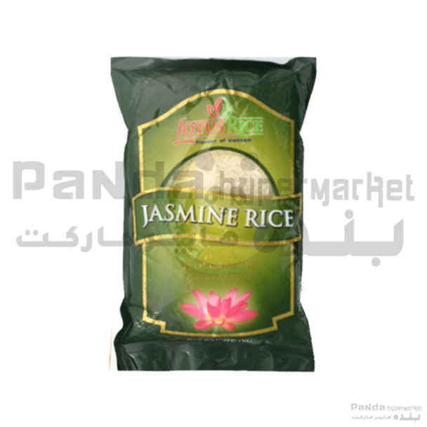 Lotus Jasmine Rice 1Kg