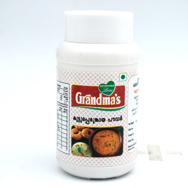 Grandmas Asafoetida Powder 100gm