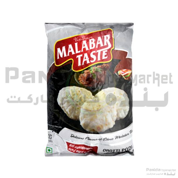 Malabar taste orottipodi 1kg