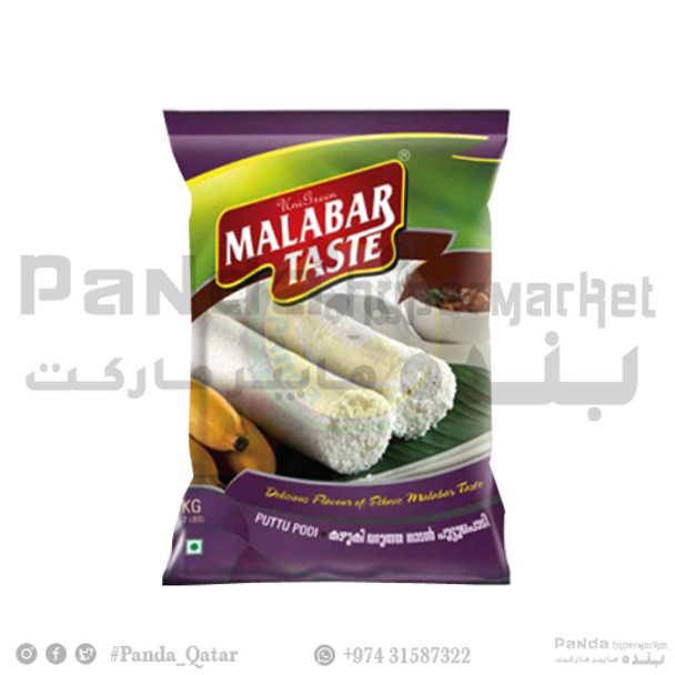 Malabar Taste Putt Podi 2Kg