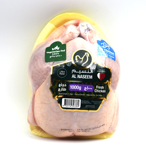 Al Naseem Fresh Chicken 1000gm