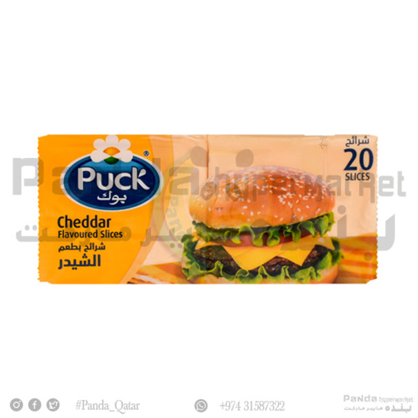 Puck Slice Cheddar 400gm