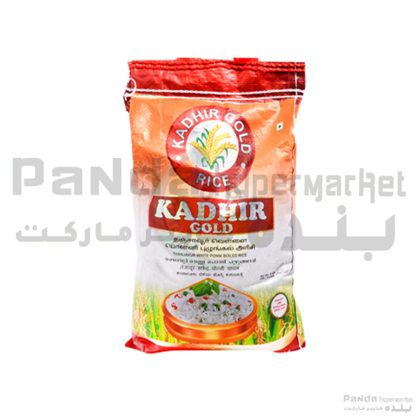 Kadhir Gold Ponni Rice 5kg