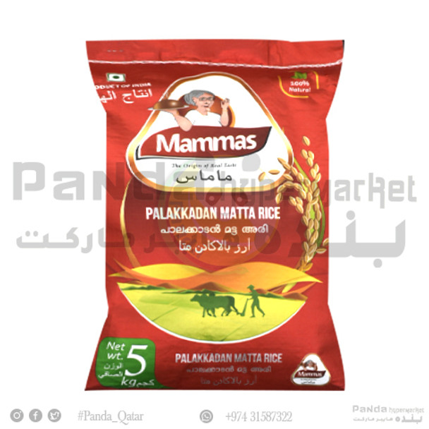 Mammas Palakkadan Matta Rice 5 KG