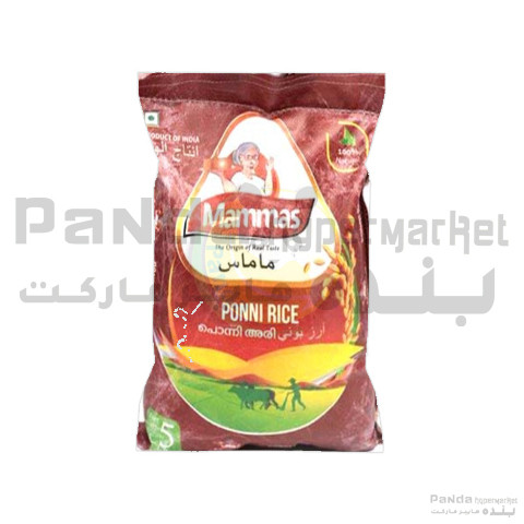 Mammas Ponni Rice 5KG