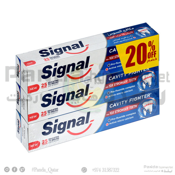 Signal Toothpaste Cavity Fighter 120gmX3pcs