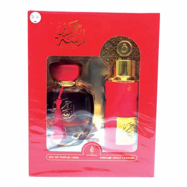 Arabiyat Lamsat Harir Perfume 100Ml + Deo 200ml