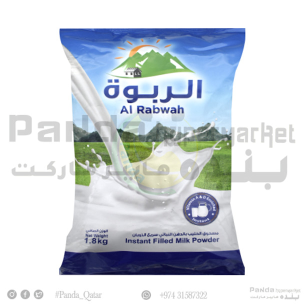 Al Rabwah Filled Milk Powder 1.8Kg