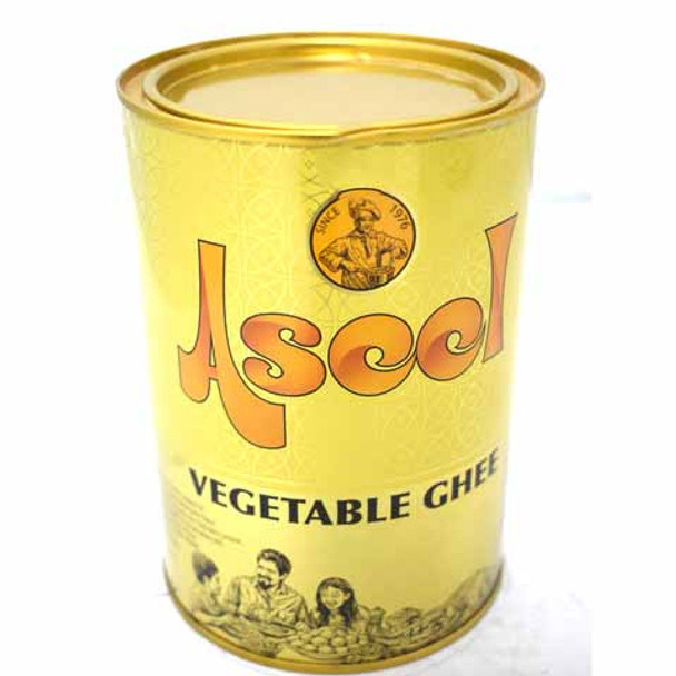 Aseel vegetable Ghee 1kg