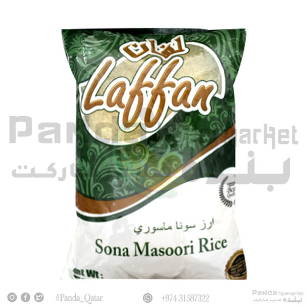 Laffan Sona Masori 5Kg