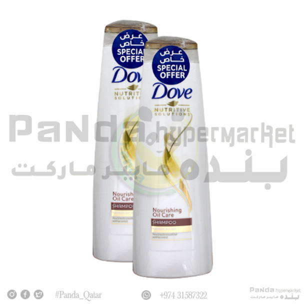 Dove Shampoo Nourishing Oil Care 400mlX2