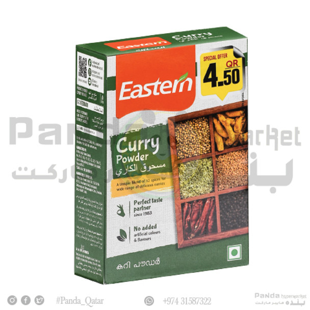 Eastern Curry Powder 165gm