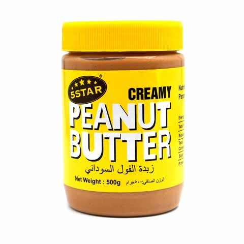 5 Star creamy Peanut Butter 500gm
