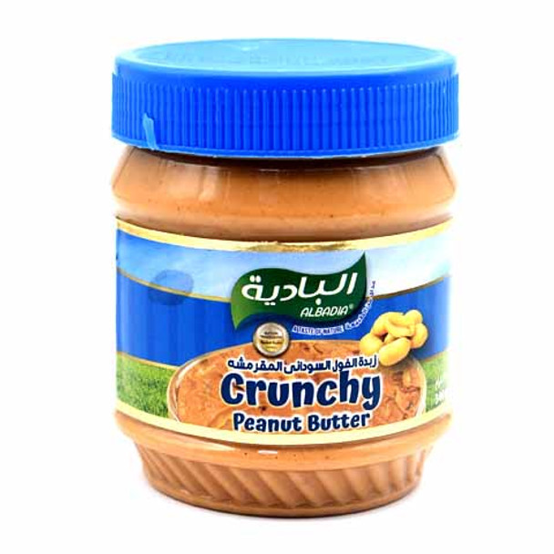 Albadia Peanut Butter Crunchy 340Gm