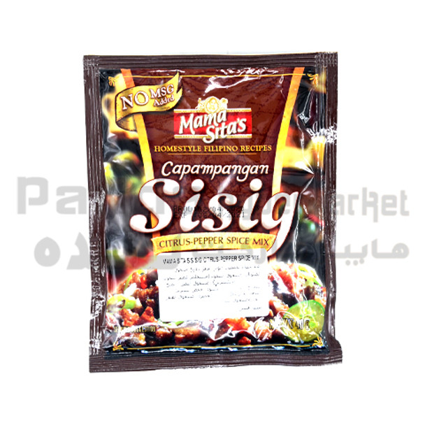 Mama Sitas Citrus Pepper Mix 40g