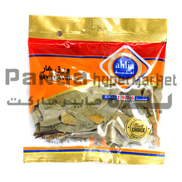 Ahlia Bay Leaves 20g