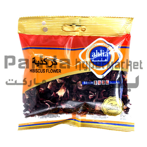 Ahlia Hibiscus Flower 40g