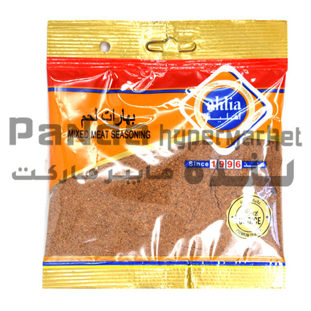 Ahlia Mixed Meat Seasoning 80g