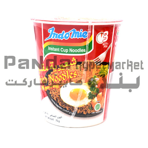 Indomie Cup Noodles Fried Original 70Gm