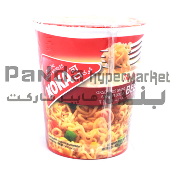 Koka Cup Noodles Beef 70Gm