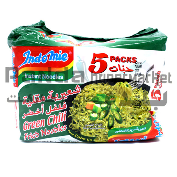 Indomie Fried Noodles Green Chilly 80GmX5