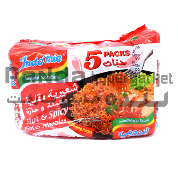 Indomie Fried Noodles Pedas (Hot & Spicy)80gmX5