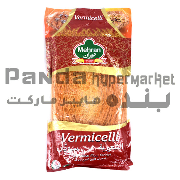 Mehran Vermicilies 150g Pasta