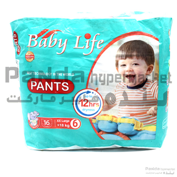 Middle Pack Baby Life Pull Ups Stage 6