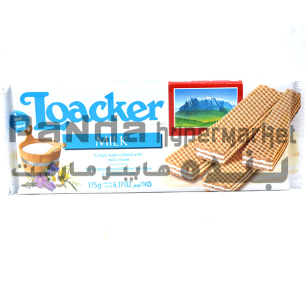 Loacker Milk Crem Wafer 175gm