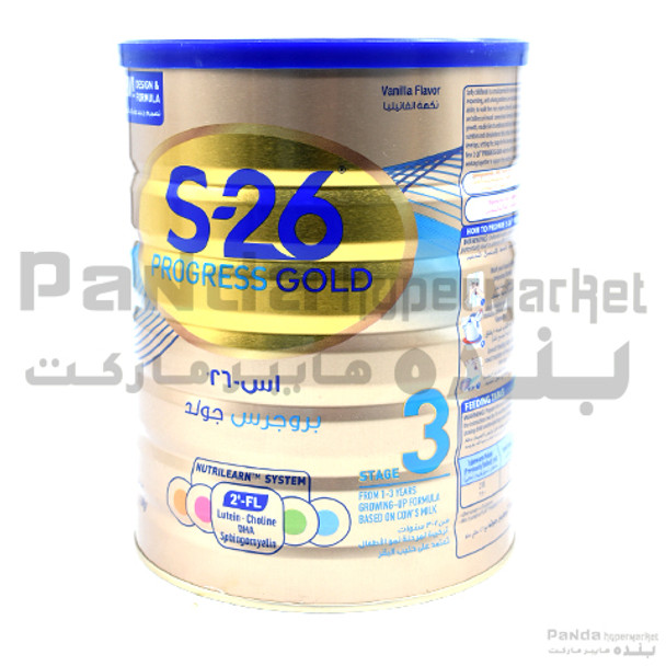 S-26 Progress Gold 3 Can Baby food1.6kg