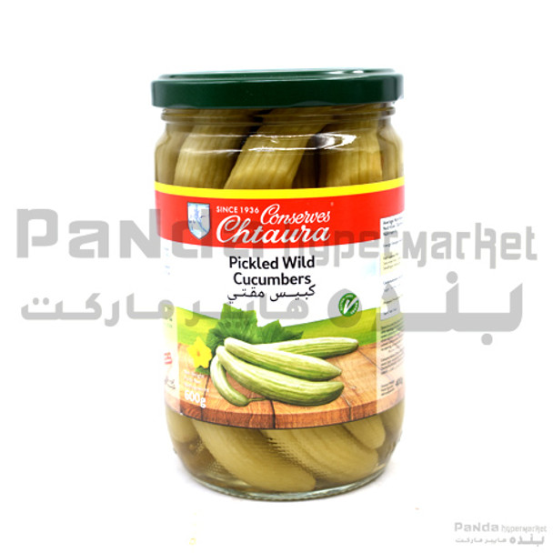 Chtaura Fancy Pickle Wild Cumcumber 600gm