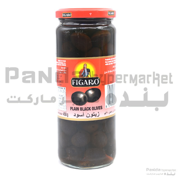 Figaro Plain Black 270gm