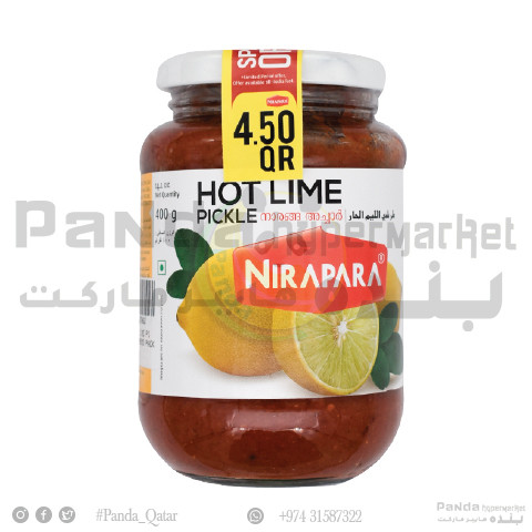 Nirapara Hot Lime Pickle 400Gm